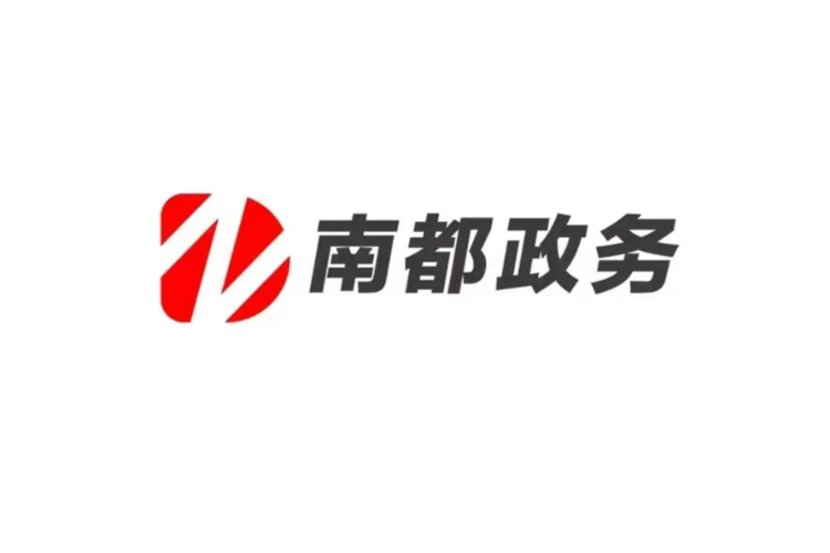 乐鱼体育下载-广东多地“520”婚姻登记预约已满，现场仍可排队办理
